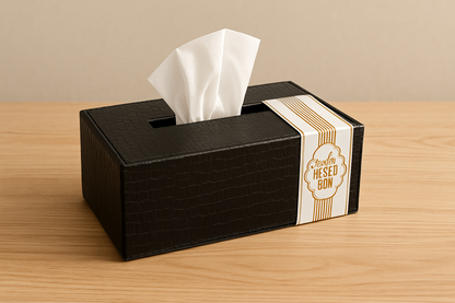 Leather Tissue Box 01 – Premium Tissue Holder Pakistan